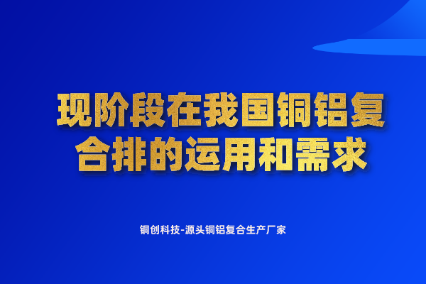 默認(rèn)標(biāo)題_自定義px_2022-05-19 20_09_02.png