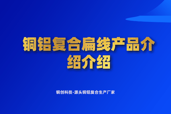 默認(rèn)標(biāo)題_自定義px_2022-05-19 20_32_05.png