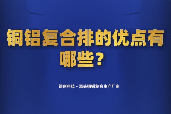 默認(rèn)標(biāo)題__2022-08-16 09_40_36.jpeg